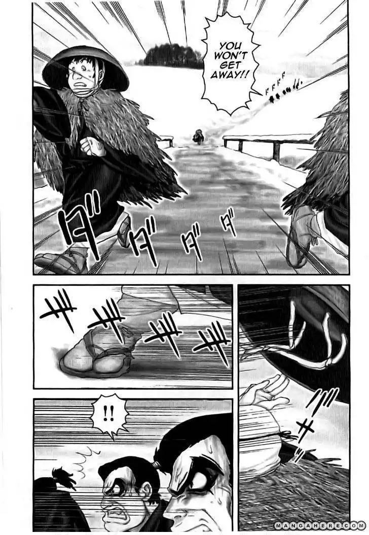 Yuuyami Tokkoutai Chapter 68 6